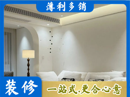 淮南正规吊顶装修