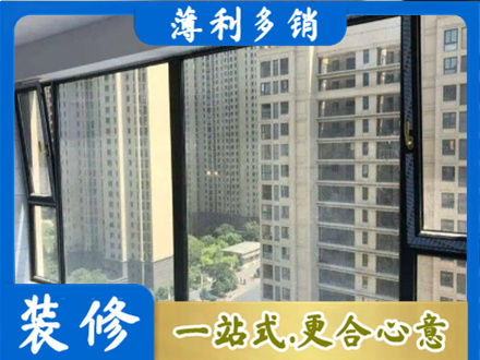 淮南专业阳台防坠网
