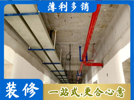 淮南专业水电改造贵吗