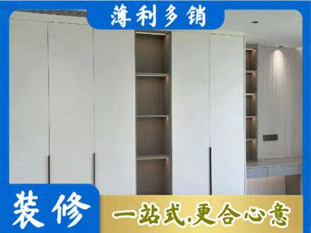 淮南专业衣柜安装