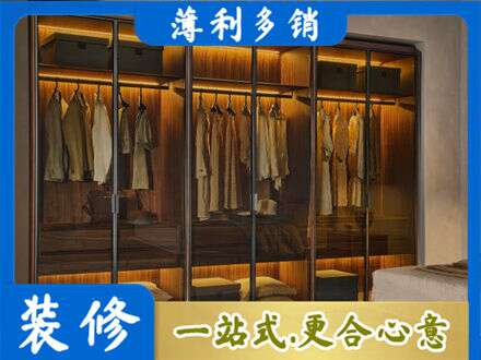 淮南专业定制衣帽柜